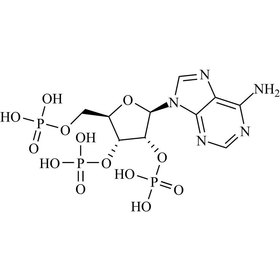 Picture of Adenosine Impurity 4