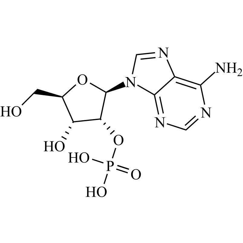 Picture of Adenosine Impurity 5