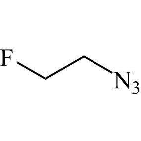 Picture of Alfentanil Impurity 4