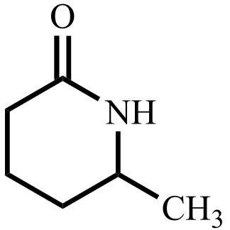 Picture of Aminocaproic Acid Impurity 2