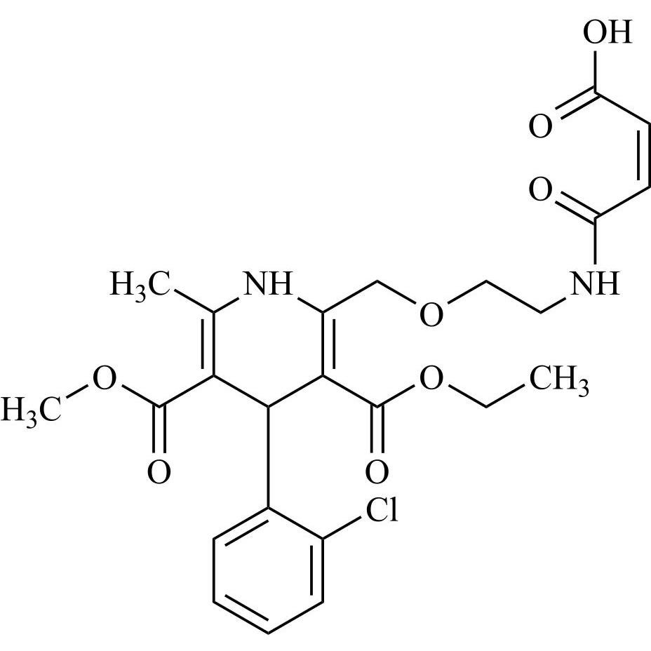 Picture of Amlodipine Impurity 75