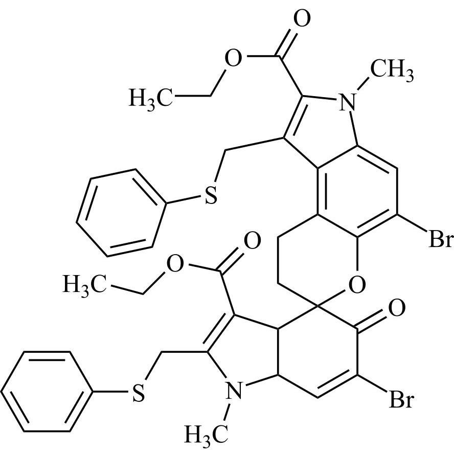 Picture of Arbidol Impurity 38