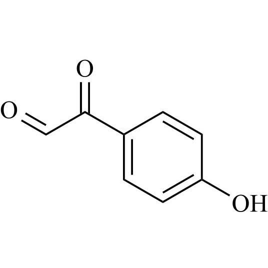 Show details for Atracurium Impurity 57 Picture of Atracurium Impurity 57