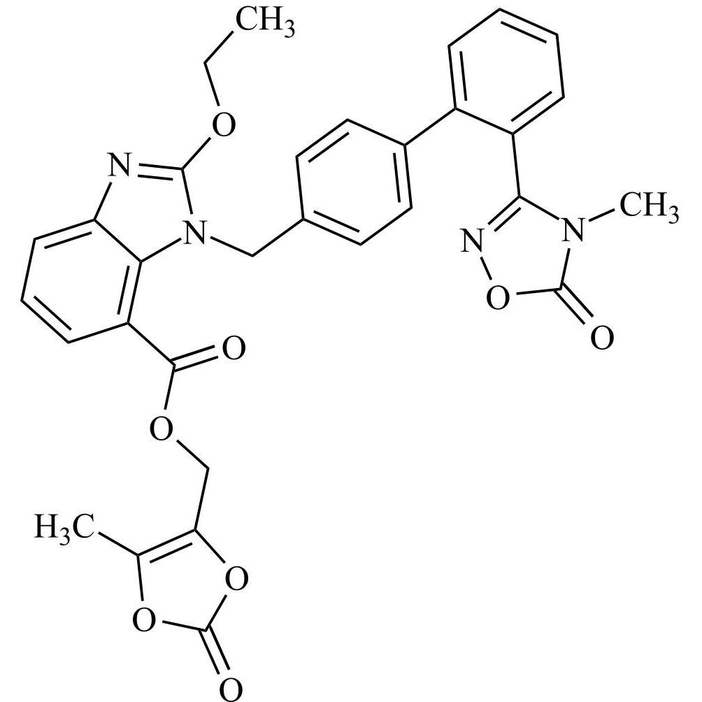 Picture of Azilsartan Impurity 92
