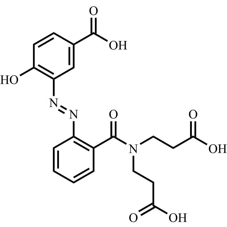 Picture of Balsalazide Impurity 41