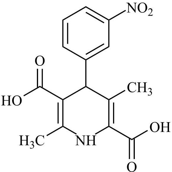 Picture of Benidipine Impurity 35