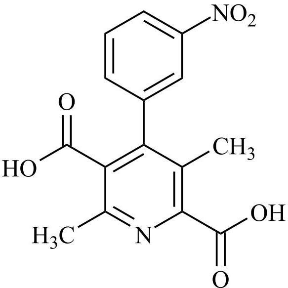 Picture of Benidipine Impurity 36
