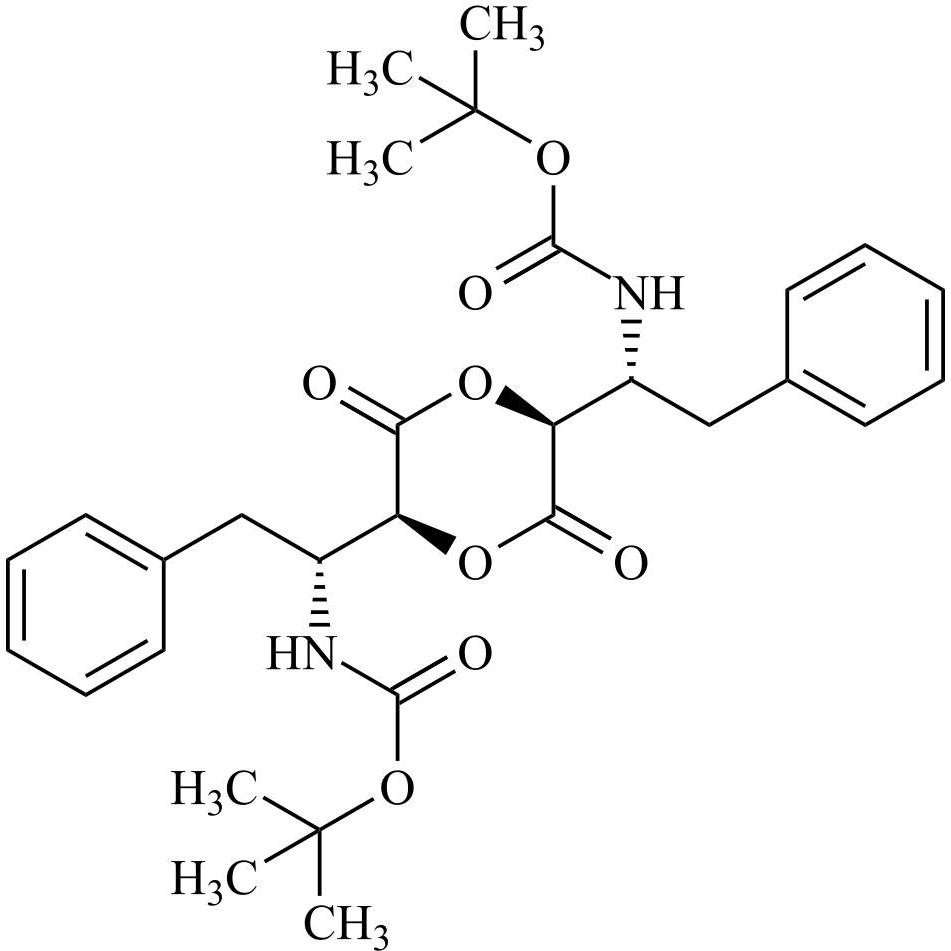 Show details for Bestatin Impurity 22 Picture of Bestatin Impurity 22
