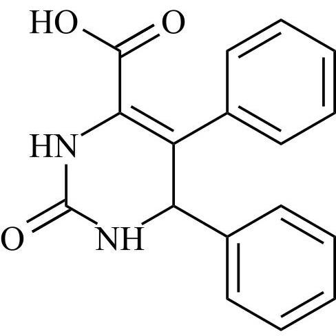 Picture of Butamirate Impurity 8