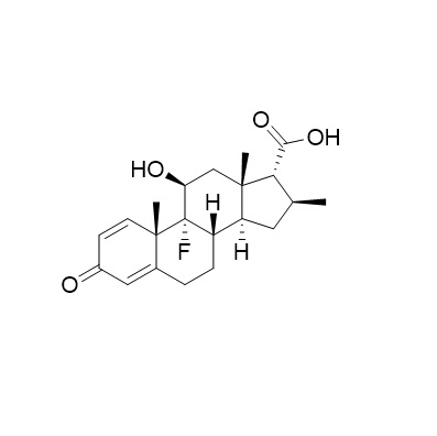 Picture of N-Nitroso Methyl(2-propynyl)amine
