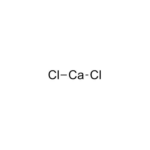 Picture of Calcium Chloride (Ph Eur)