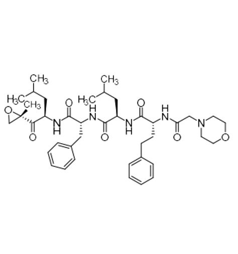 Picture of Carfilzomib (R)-Enantiomer