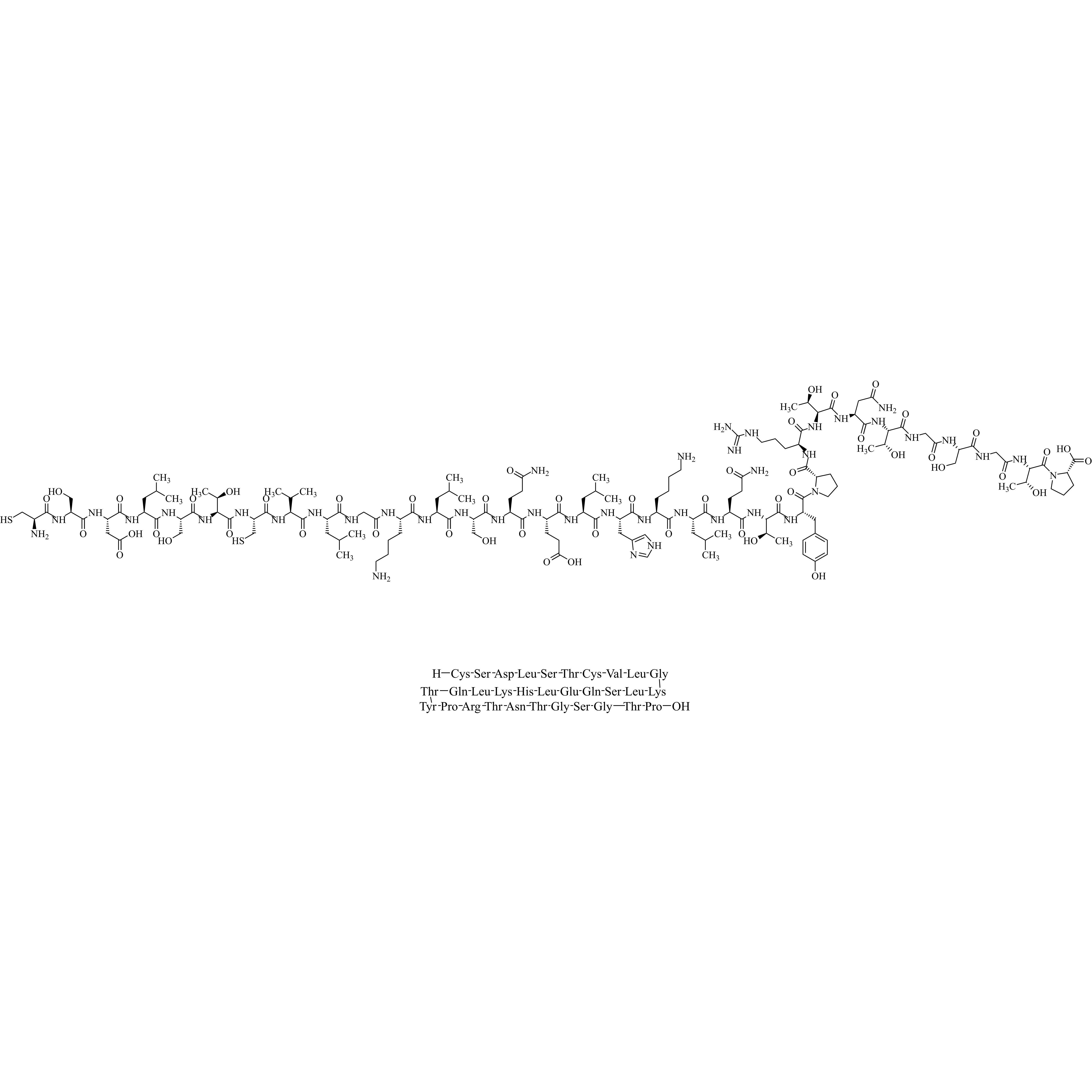 Show details for Calcitonin Impurity 9 Picture of Calcitonin Impurity 9