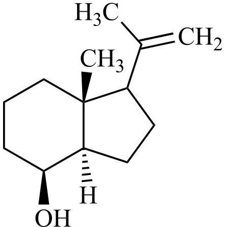 Picture of Calcitriol Impurity 8