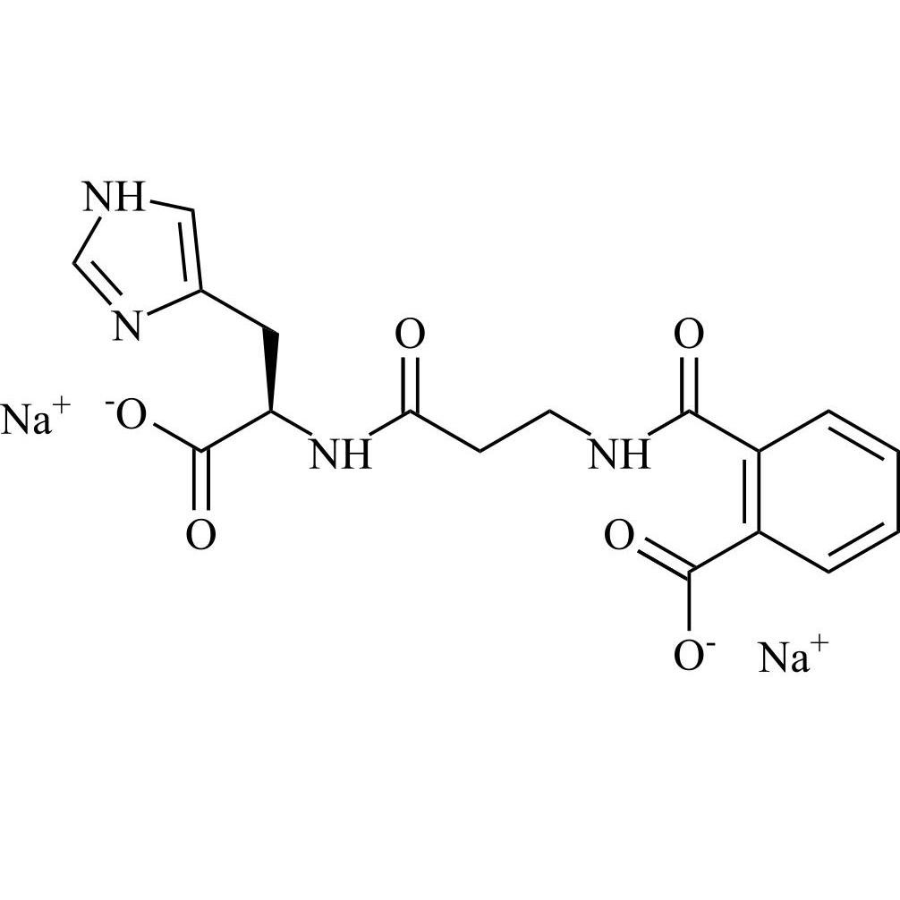 Picture of Carnosine Impurity 6 Disodium Salt