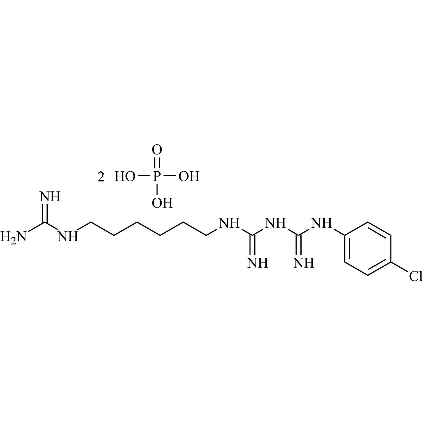 Picture of Chlorhexidine EP Impurity N Diphosphate