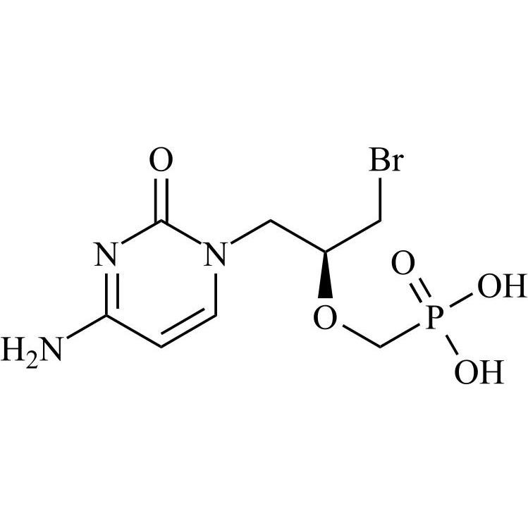 Picture of Cidofovir Impurity 3