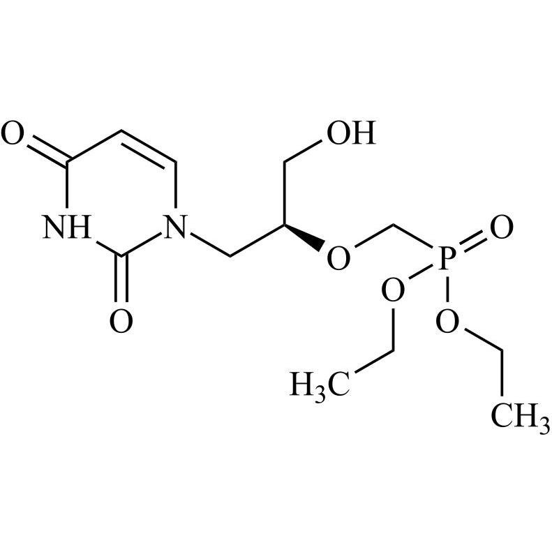 Picture of Cidofovir Impurity 4
