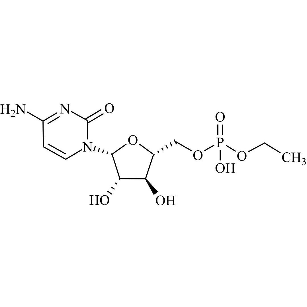 Picture of Citicoline Impurity 7