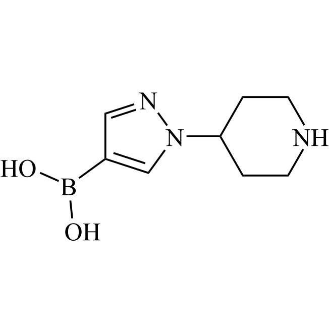 Picture of Crizotinib Impurity 8