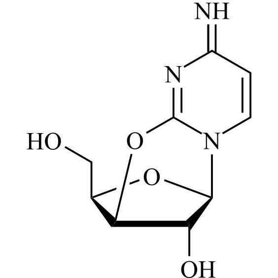 Picture of Cytarabine Impurity 12