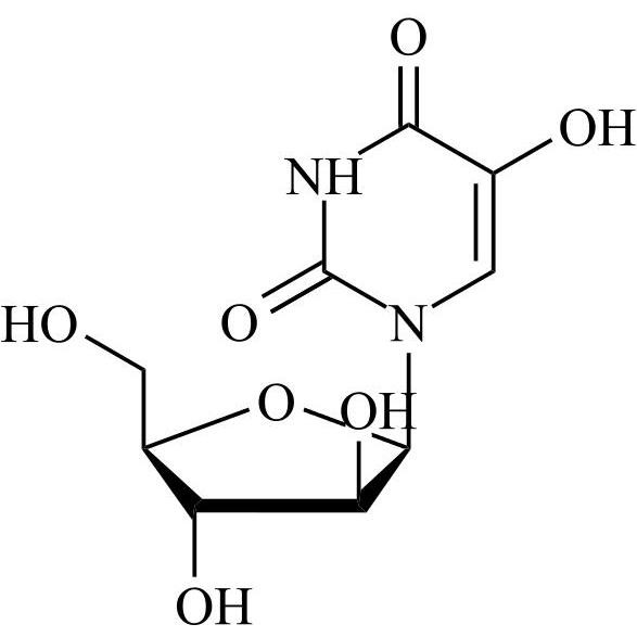 Picture of Cytarabine Impurity 17