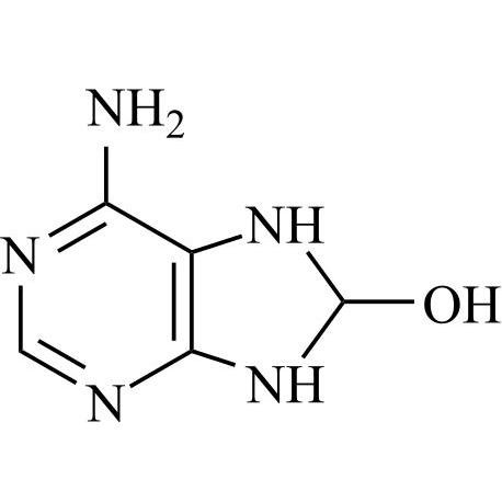 Show details for Decitabine Impurity 56 Picture of Decitabine Impurity 56