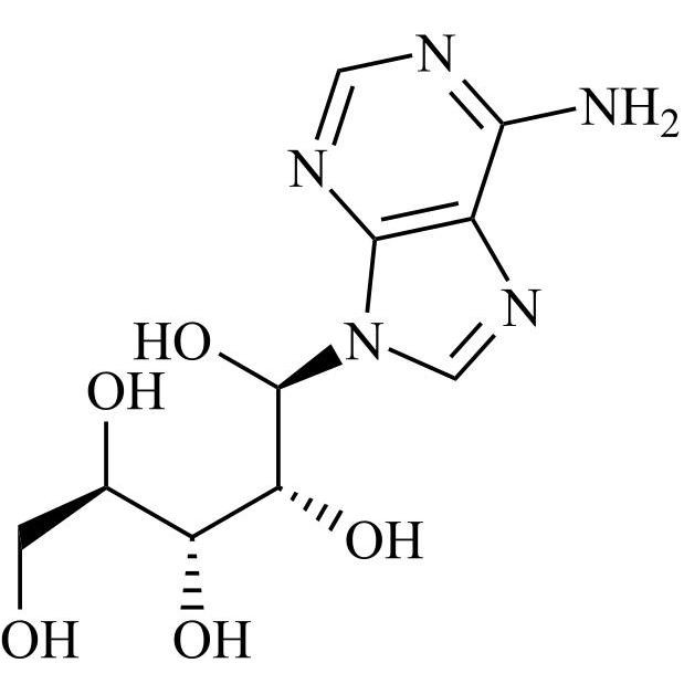 Show details for Decitabine Impurity 58 Picture of Decitabine Impurity 58