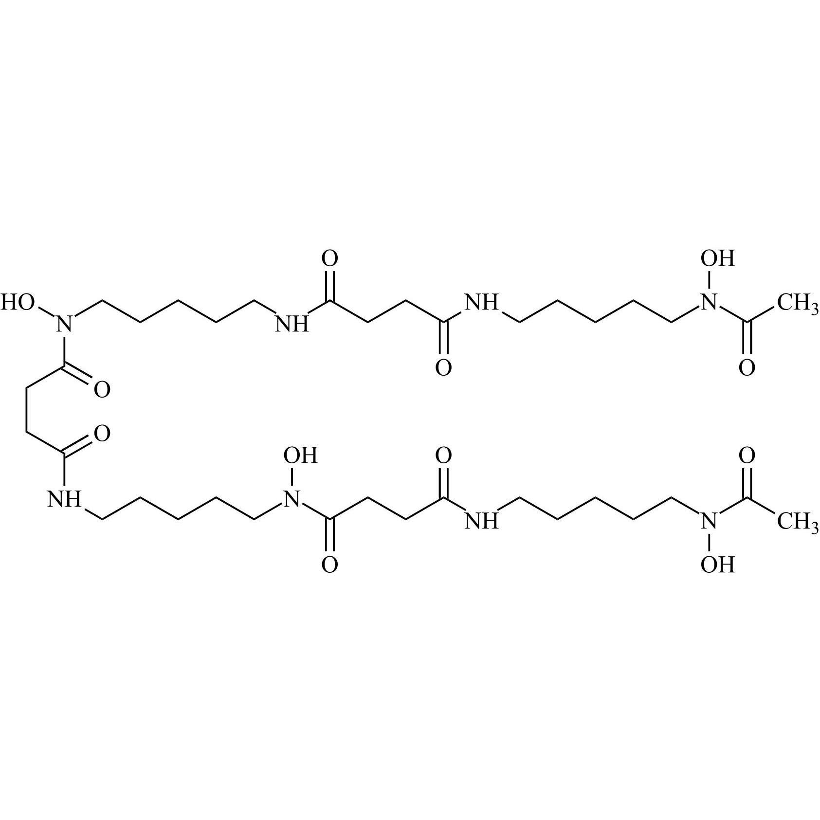 Show details for Deferoxamine Mesylate Impurity 5 Picture of Deferoxamine Mesylate Impurity 5