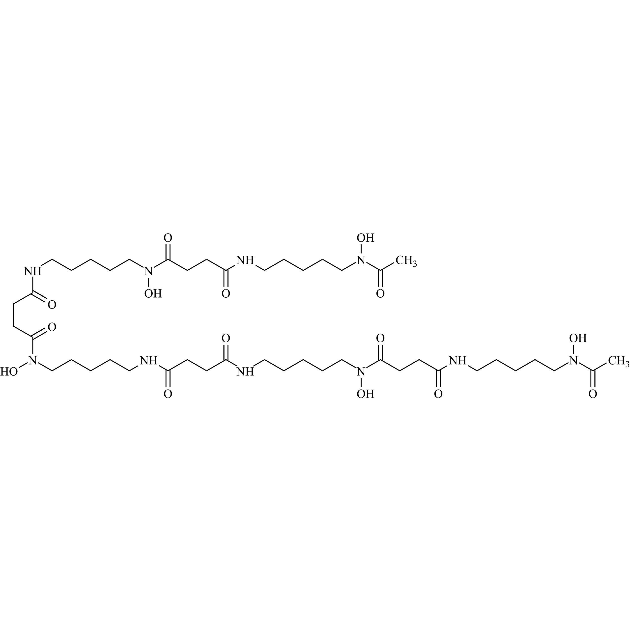 Show details for Deferoxamine Mesylate Impurity 6 Picture of Deferoxamine Mesylate Impurity 6