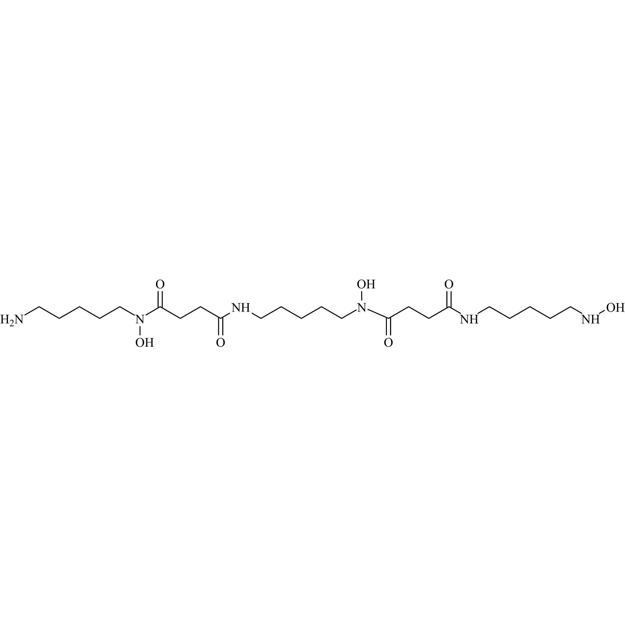 Show details for Deferoxamine Mesylate Impurity 7 Picture of Deferoxamine Mesylate Impurity 7