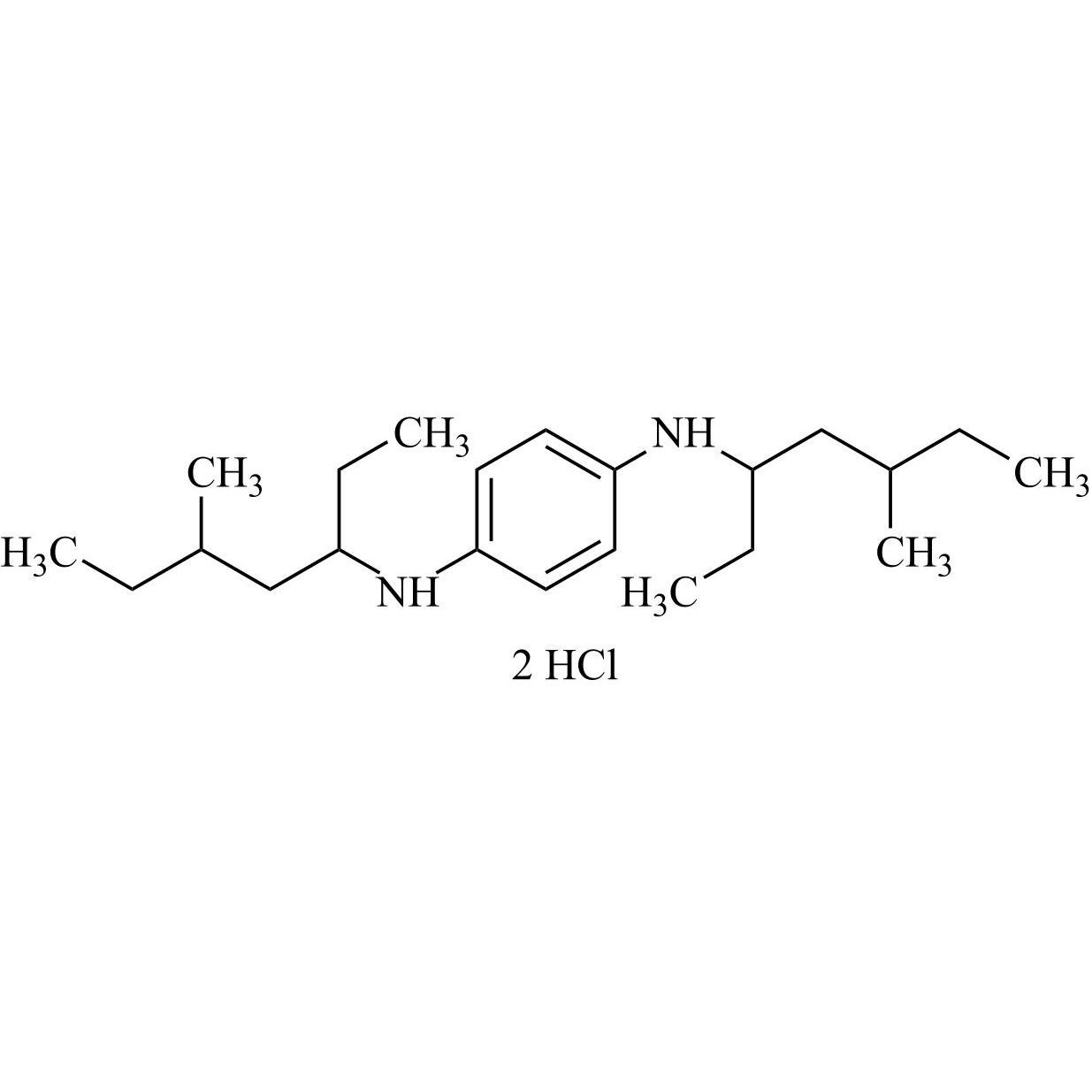Picture of Antozite 2 DiHCl (Mixture of Diastereomers)