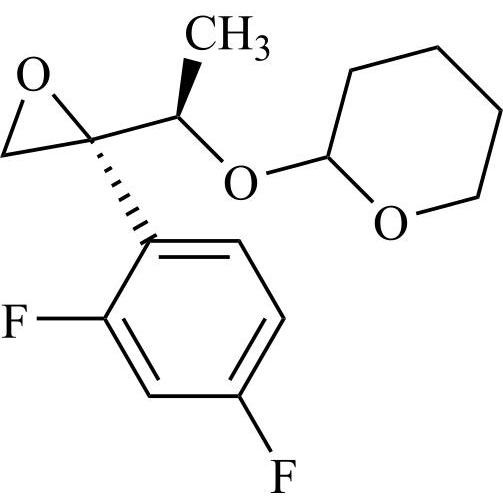 Show details for Efinaconazole KSM - Protected Epoxy Impurity Picture of Efinaconazole KSM - Protected Epoxy Impurity