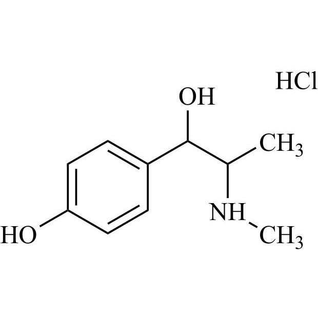 Picture of 4-Hydroxy Ephedrine HCl