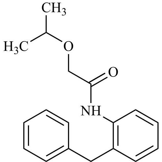 Show details for Epinastine Impurity 16 Picture of Epinastine Impurity 16
