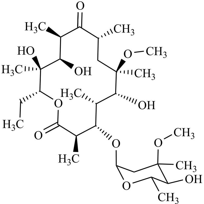 Picture of Erythromycin Impurity 13