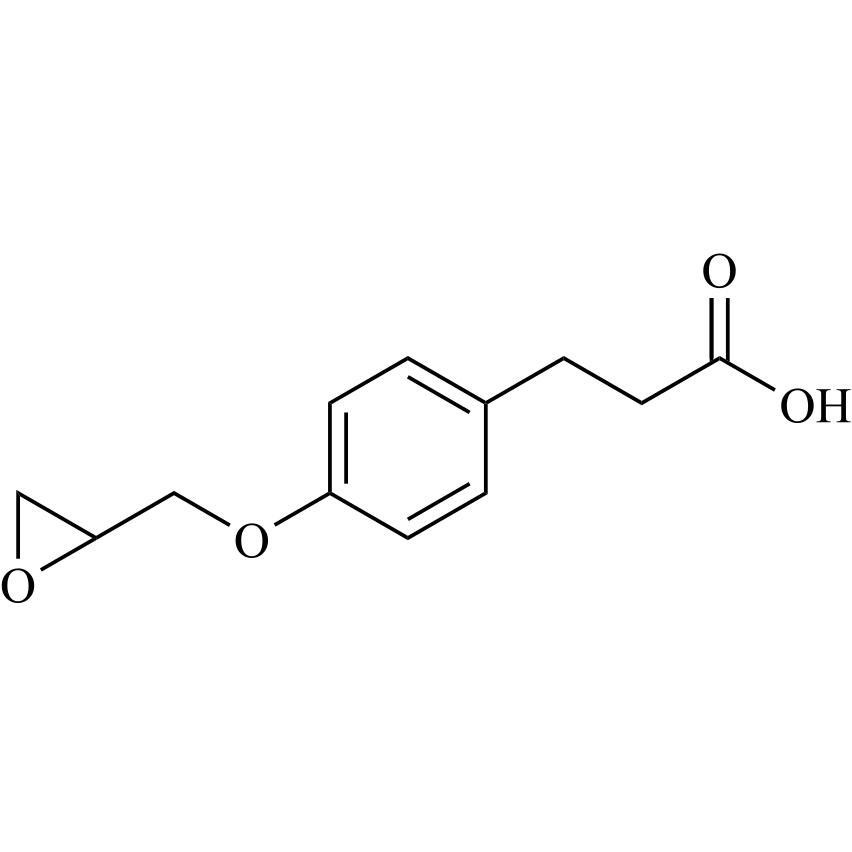 Picture of Esmolol Impurity 5