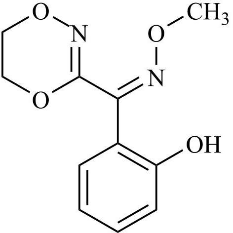 Picture of (Z)-Fluoxastrobin Impurity 1