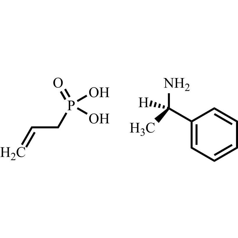 Show details for Fosfomycin Impurity 3 Picture of Fosfomycin Impurity 3
