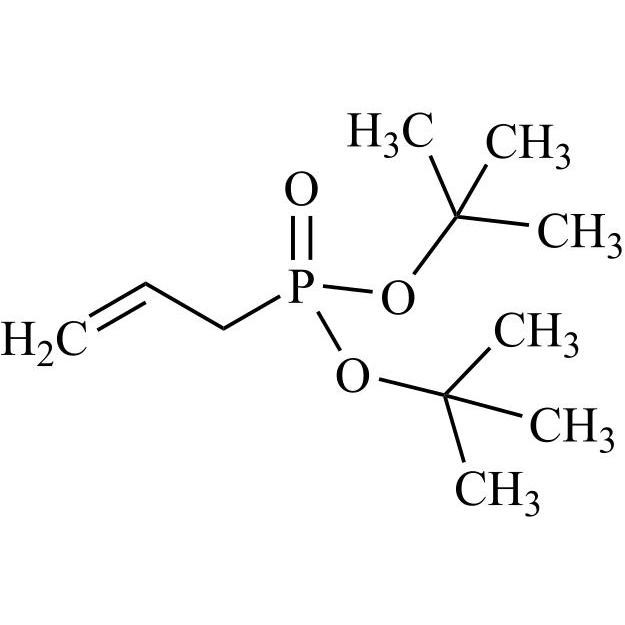 Picture of Fosfomycin Impurity 10