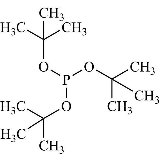 Show details for Fosfomycin Impurity 11 Picture of Fosfomycin Impurity 11