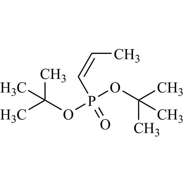 Show details for Fosfomycin Impurity 17 Picture of Fosfomycin Impurity 17