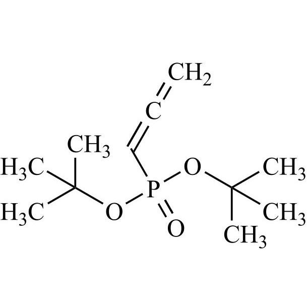Show details for Fosfomycin Impurity 18 Picture of Fosfomycin Impurity 18