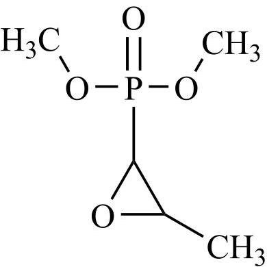 Show details for Fosfomycin Impurity 20 Picture of Fosfomycin Impurity 20
