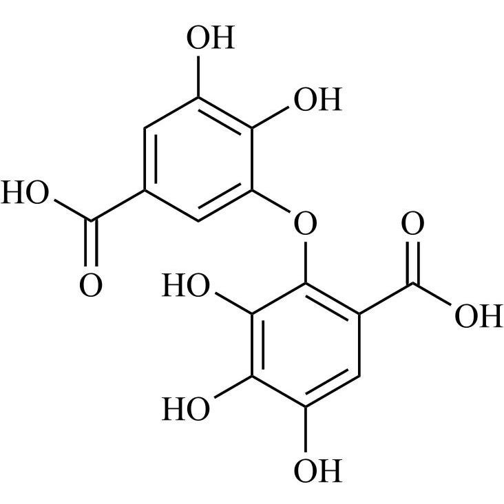 Show details for Propyl Gallate Impurity 1 Picture of Propyl Gallate Impurity 1