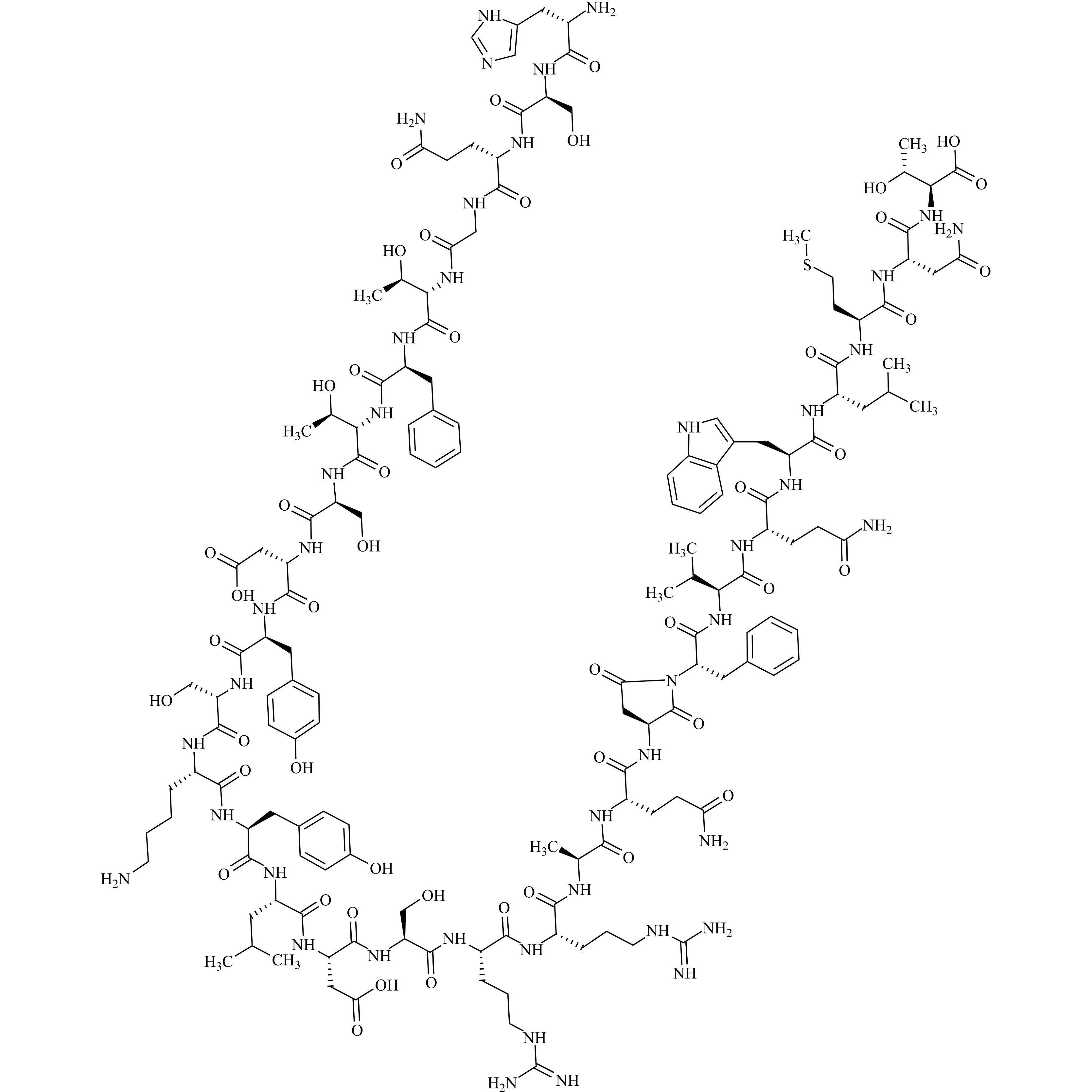 Picture of Glucagon Impurity 12