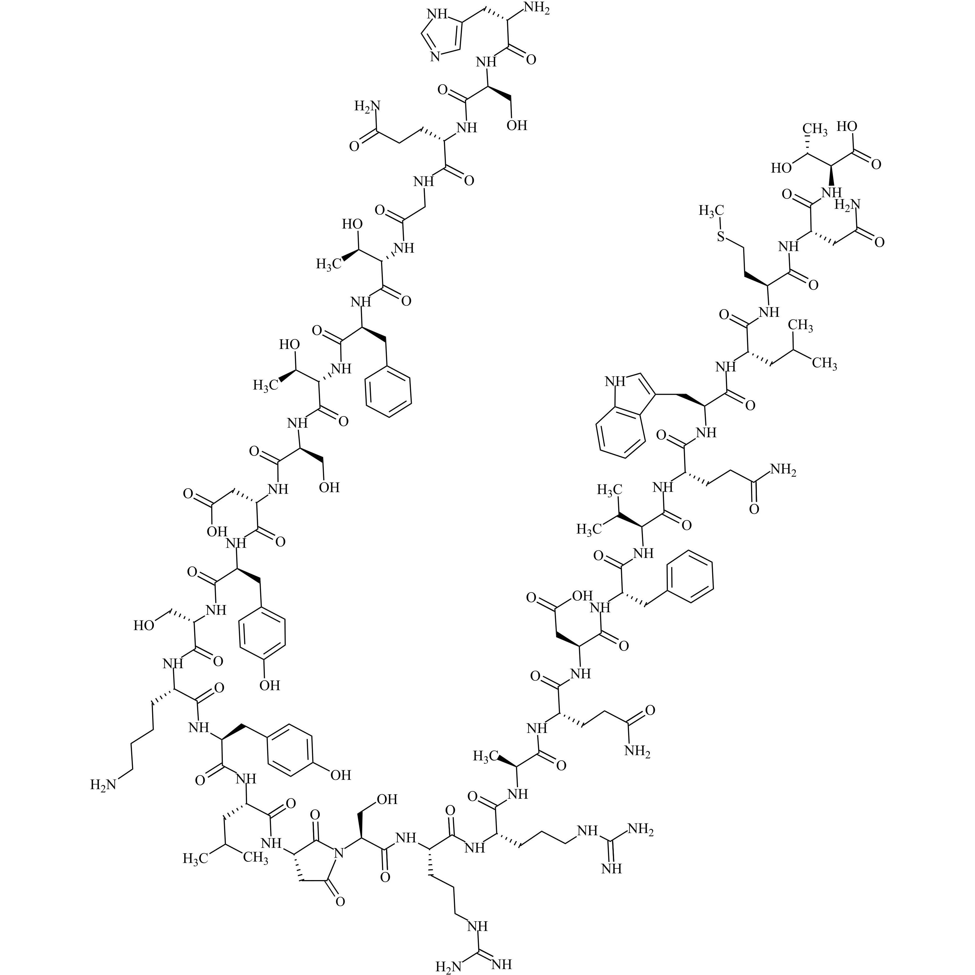 Picture of Glucagon Impurity 13