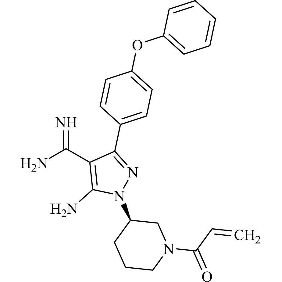 Show details for Ibrutinib Impurity 44 Picture of Ibrutinib Impurity 44