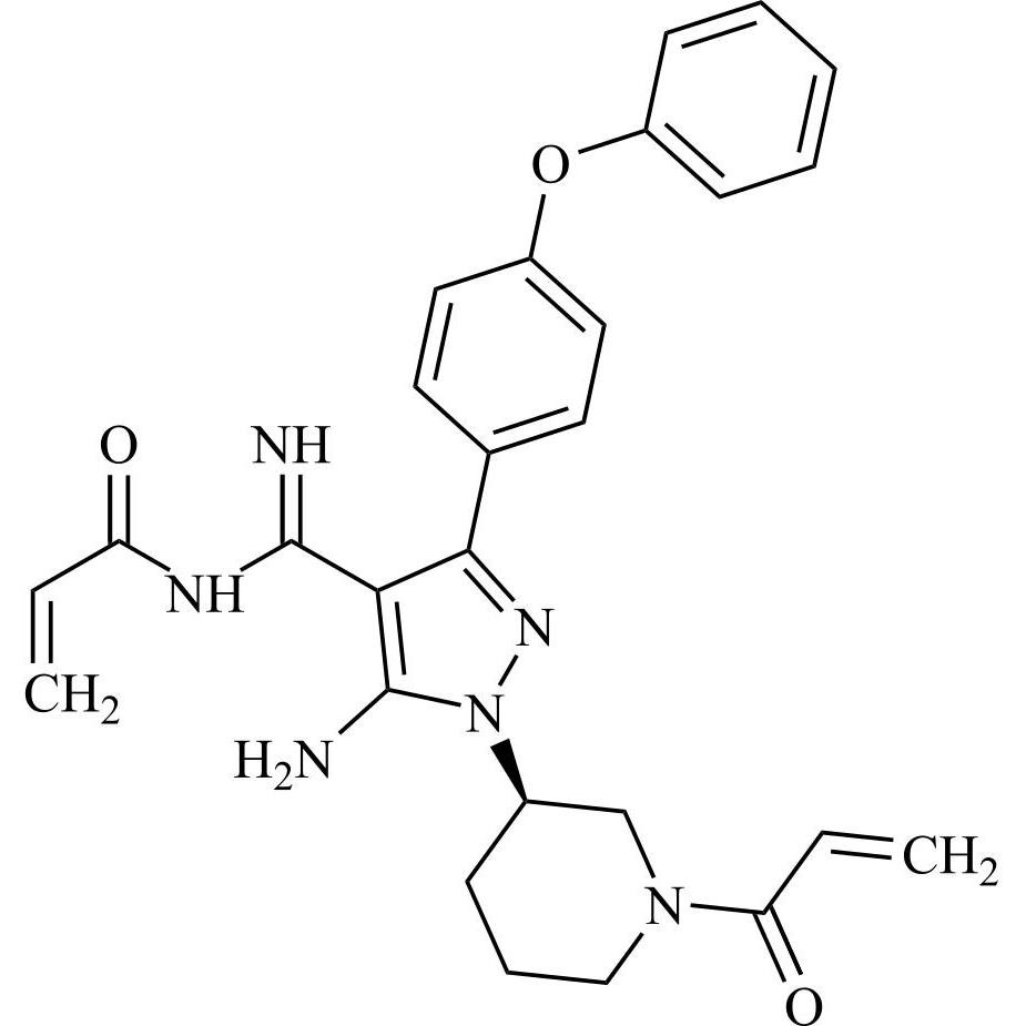 Show details for Ibrutinib Impurity 45 Picture of Ibrutinib Impurity 45