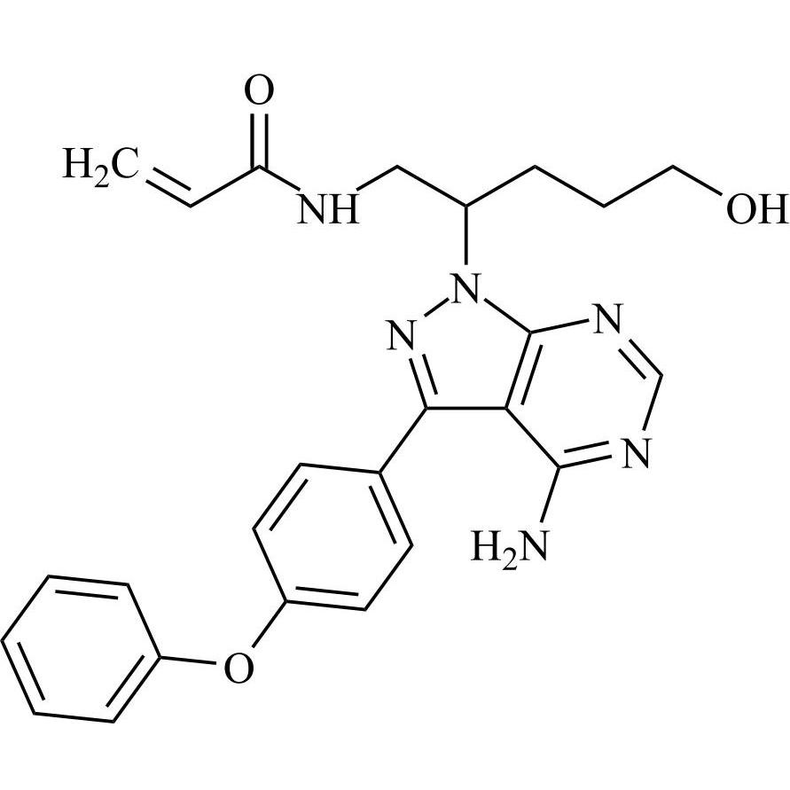 Show details for Ibrutinib Impurity 48 Picture of Ibrutinib Impurity 48